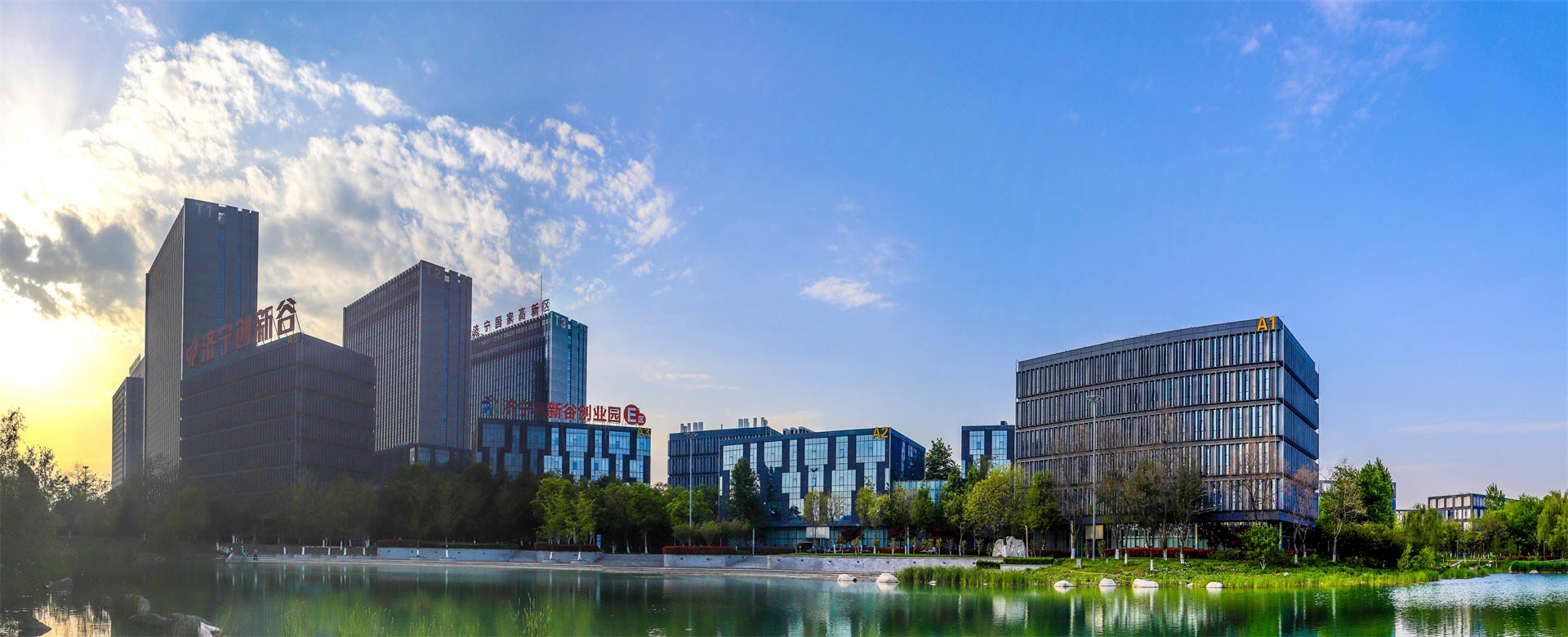 尊龙凯时 - 人生就是搏!